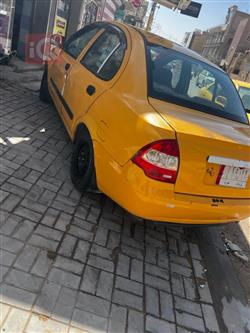 سايبا طيبا